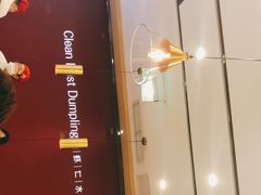 -客临百思德·东北特色馆(龙湖时代天街店)