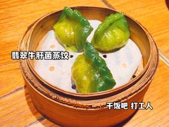 -云海肴·汽锅鸡·云南菜(高德置地店)