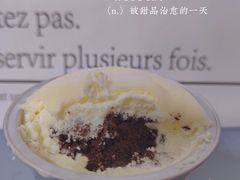 奥利奥味雪媚娘-喵小喵烘焙(广宜文苑店)