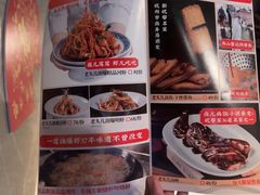 -老头儿油爆虾(星光一期店)