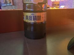 -令狐冲·炭烤活鱼(宝龙店)