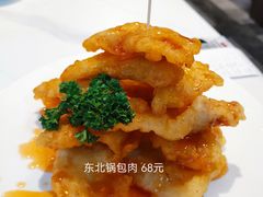 -来相会饺子·新辽菜(甘家口店)
