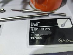 -国家会议中心大酒店