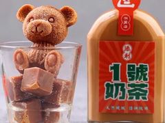 -添利·香港茶餐厅·下午茶(雪象店)