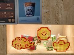 -JPG coffee(深圳罗湖万象城店)