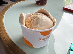 -半山半岛洲际度假酒店-沙滩吧