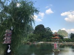 -靖西鹅泉风景区