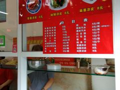 -秦豫肉夹馍(骡马市总店)