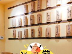 -正南齐北·老街糯米团(洪崖洞店)