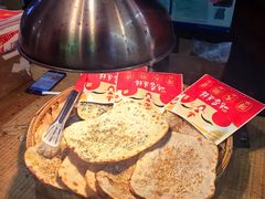 -阿甘锅盔(合生汇购物中心店)