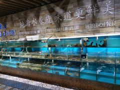 -蟹谢蒸鲜自助餐厅