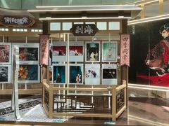 -杭州西湖银泰百货