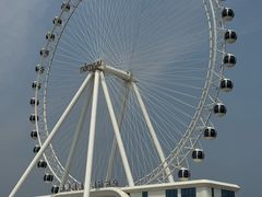 -南戴河国际娱乐中心