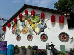 -李东农庄·当地安吉味(中南百草园店)