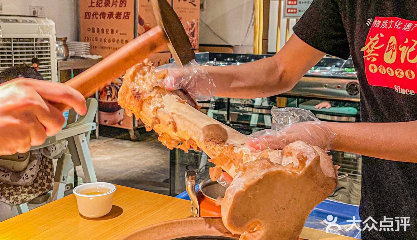 广州美食‼️超正牛杂煲！你确定不来试试⁉️