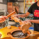 广州美食‼️超正牛杂煲！你确定不来试试⁉️