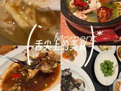 -领事馆19号中餐厅(厦门海景洲际酒店)