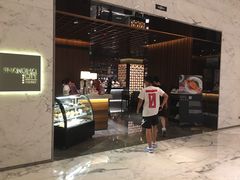 -上海宝华万豪酒店