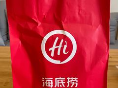 -海底捞火锅(旭辉MALL店)