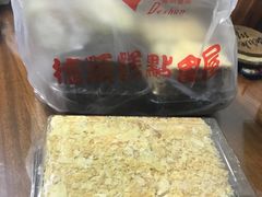 奶油拿破仑-爱德顺糕点食屋(利民道店)
