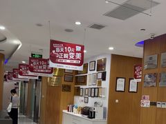 -雅悦齿科(顾村公园店)