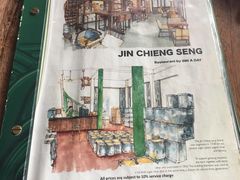 -Jin Chieng Seng by Inn A Day