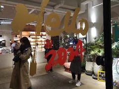 -长春藤咖啡(北园店)