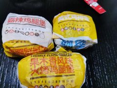 果木香风味火烤鸡腿堡-汉堡王(天津鲁能店)