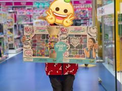 -TOYSRUS玩具反斗城(大连恒隆广场店)