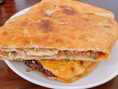 牛肉饼-王三姑牛肉饼