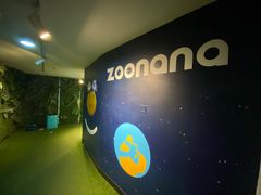 -zoonana室内动物园(东方福来德店)