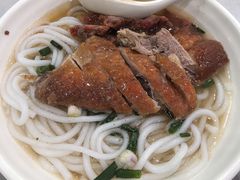 -厚街濑粉(长源街店)