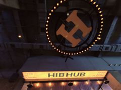 -HIB HUB公社(解放西路店)
