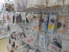 -Love Star追星馆(上海大悦城店)