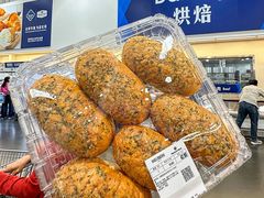 -山姆会员商店(亦庄创意生活广场店)