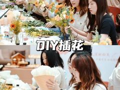 -沉浸北京·团建旅行·密室剧本杀·年会会议轰趴拓展
