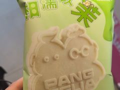 -胖哥俩肉蟹煲(富阳万达店)