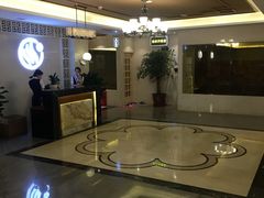 -三兴风采温泉养生(五四北秀山店)