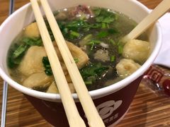 -回味鸭血粉丝汤(南京站店)
