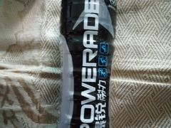 -华润万家(凯德和平广场店)