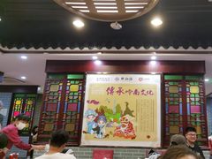 -点都德(世纪汇店)
