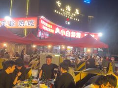 -串小白烧烤(金沙洲店)