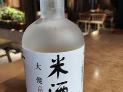 -大傻徽菜园·中国徽菜大师(老街店)