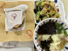 -骏阁·全驴宴