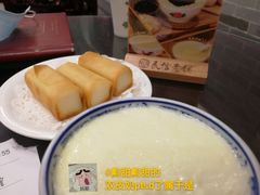 -民信老铺(双皮奶博物馆店)