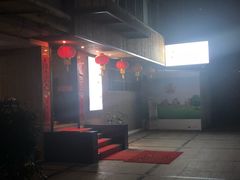 -康道天地(九六广场店)