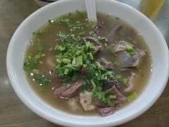 -老爆肚满五香烧牛羊肉