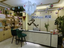 大堂-芳朵美容养生SPA