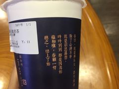 -厝内小眷村(西单大悦城店)