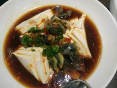 皮蛋豆腐-有璟阁港式餐厅(国贸商城店)
